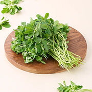 Fenugreek (Methi) - Bunch