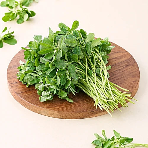 Fenugreek (Methi) - Bunch